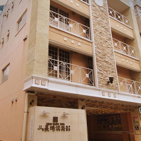 Restay Puchi Nagasaki Club (Adults Only) Exteriér fotografie